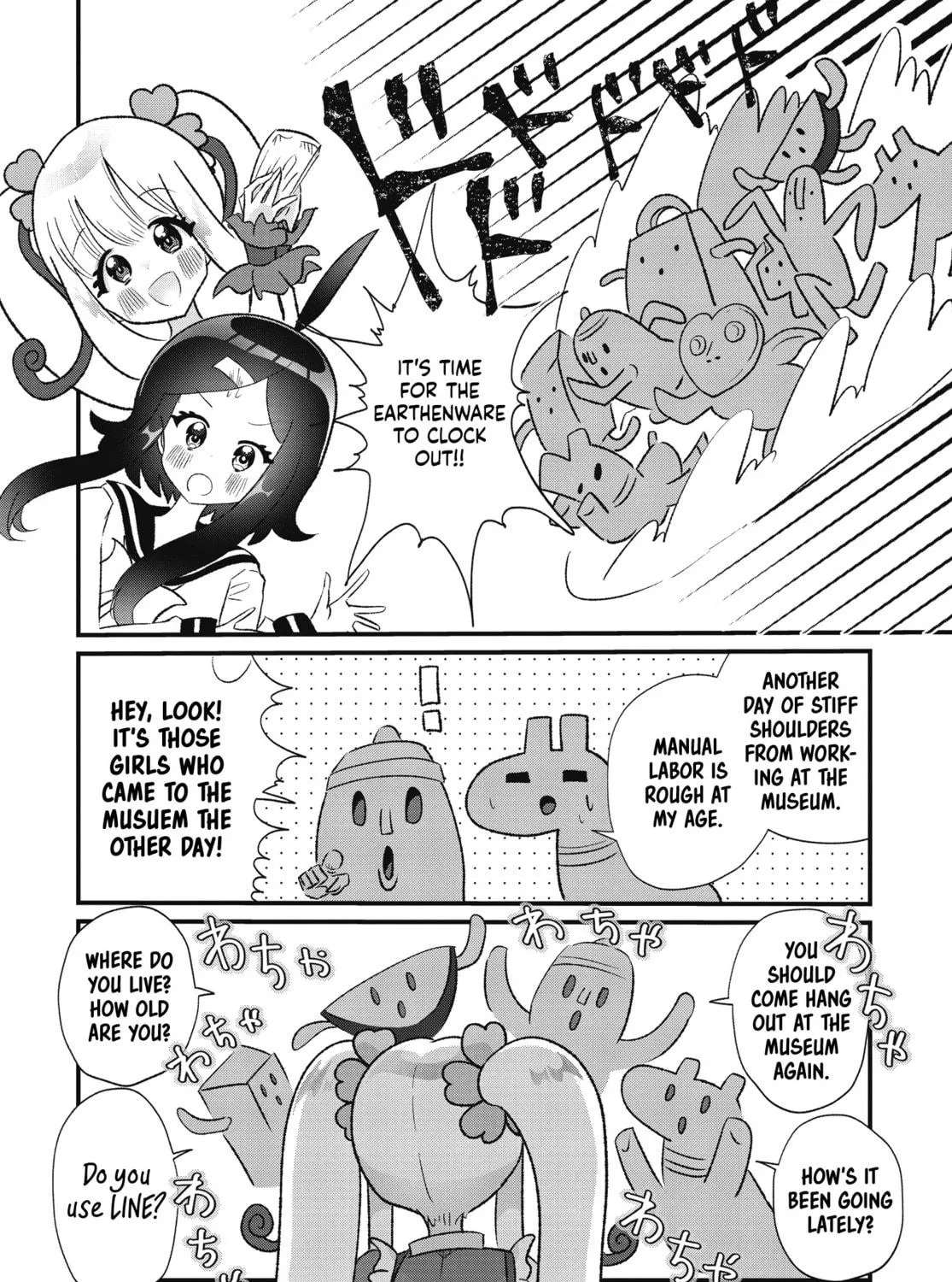 Nonomin-senpai's Strange After School Chapter 2 page 39 - 