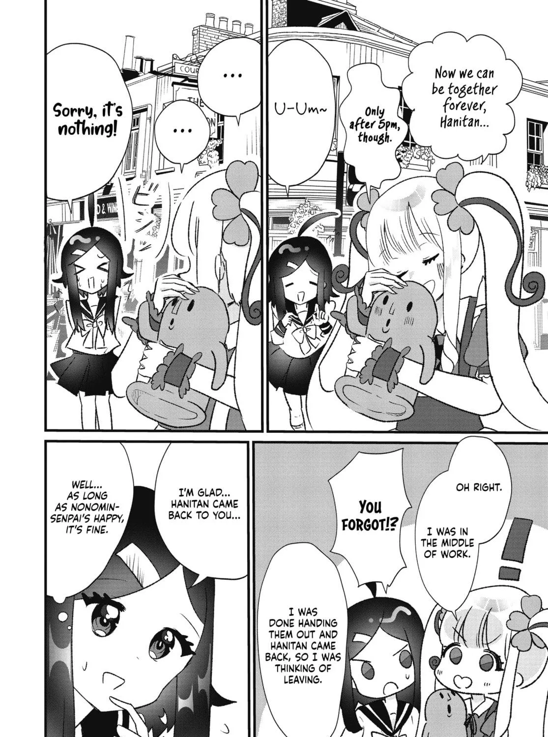 Nonomin-senpai's Strange After School Chapter 2 page 47 - 
