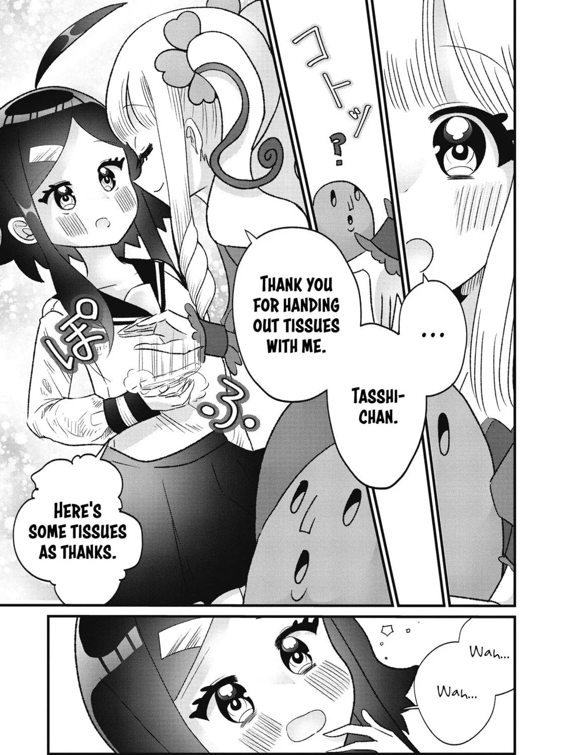 Nonomin-senpai's Strange After School Chapter 2 page 49 - 