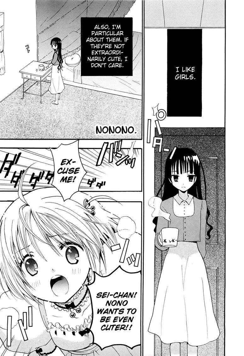 Nonono Chapter 1 page 2 - 