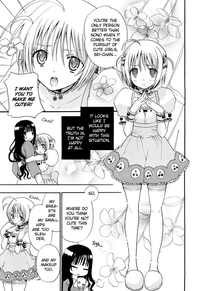 Nonono Chapter 1 page 4 - 