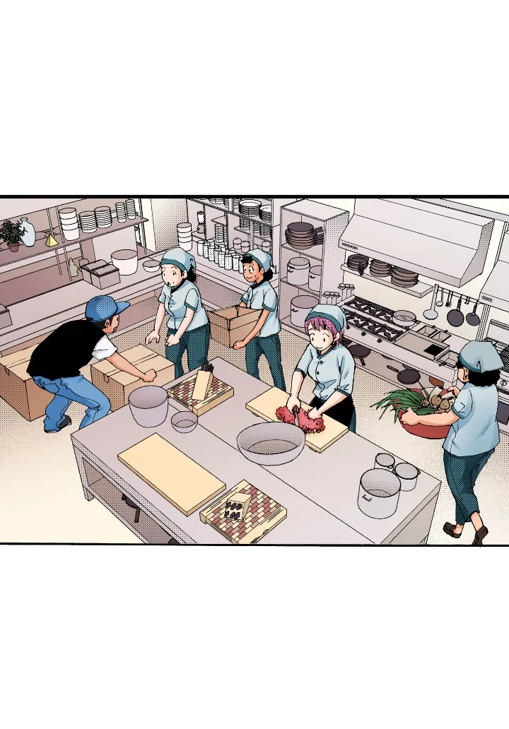 Noona Fan Chapter 1 page 16 - 