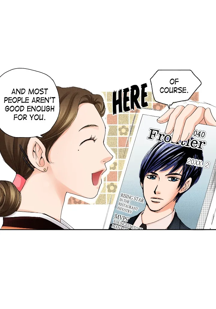 Noona Fan Chapter 1 page 23 - 