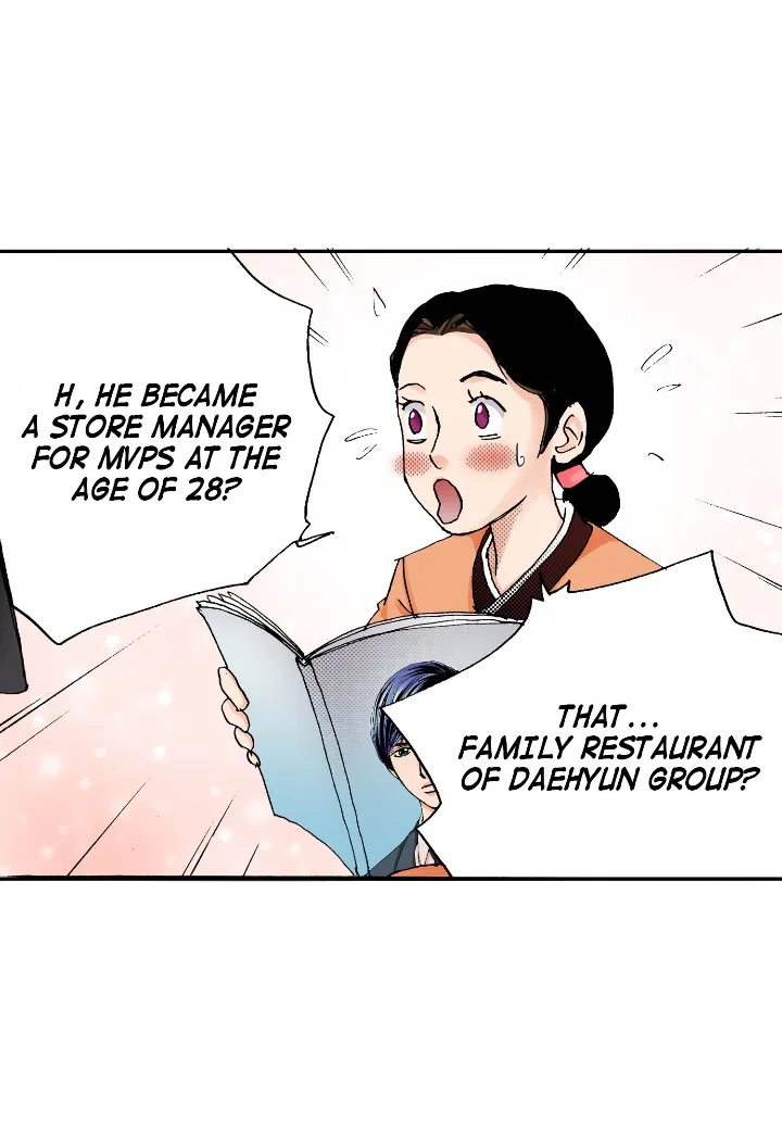 Noona Fan Chapter 1 page 25 - 