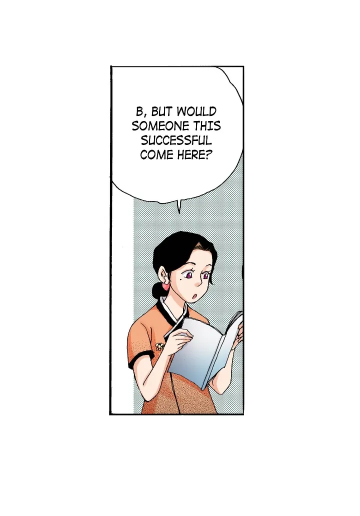 Noona Fan Chapter 1 page 28 - 