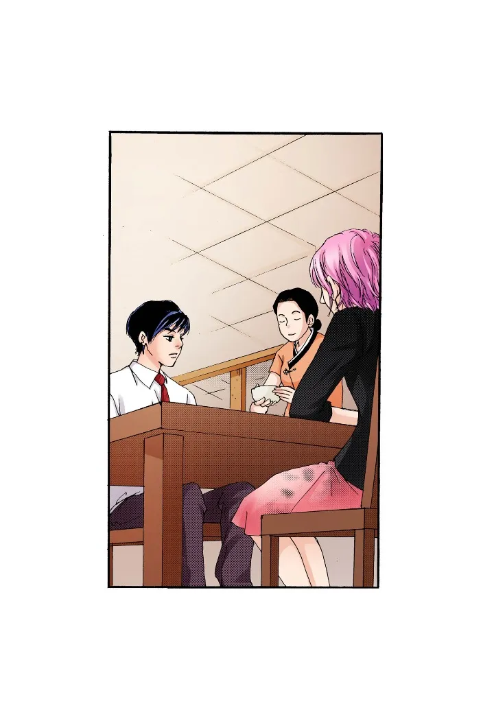 Noona Fan Chapter 1 page 35 - 