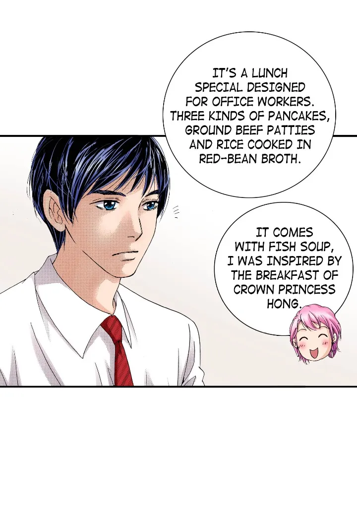 Noona Fan Chapter 1 page 37 - 