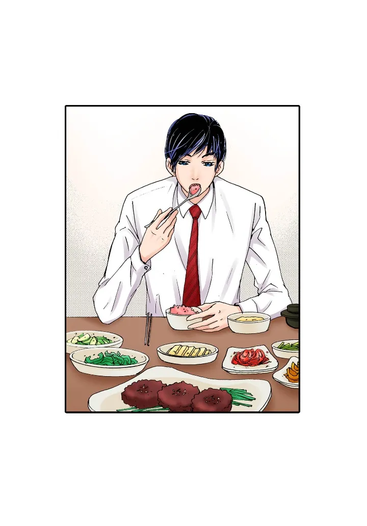 Noona Fan Chapter 1 page 39 - 