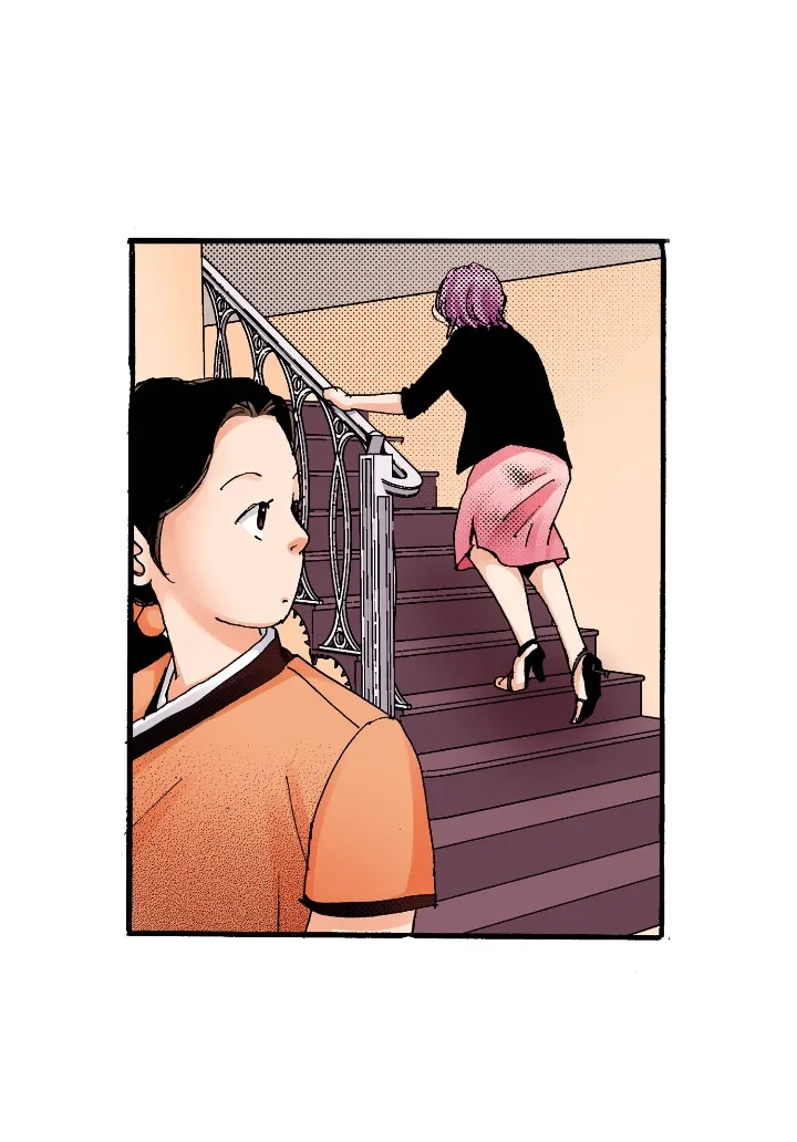 Noona Fan Chapter 1 page 56 - 