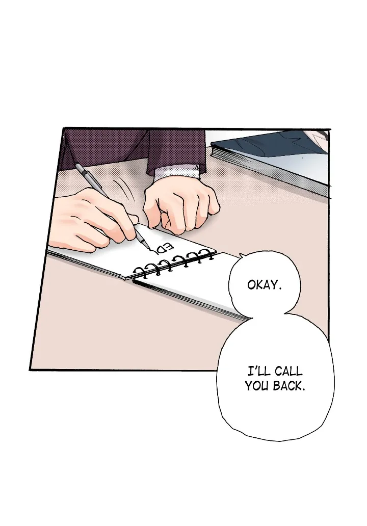 Noona Fan Chapter 1 page 7 - 