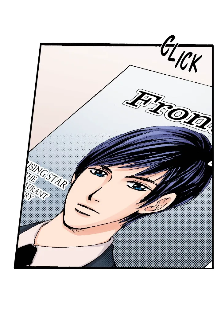 Noona Fan Chapter 1 page 8 - 