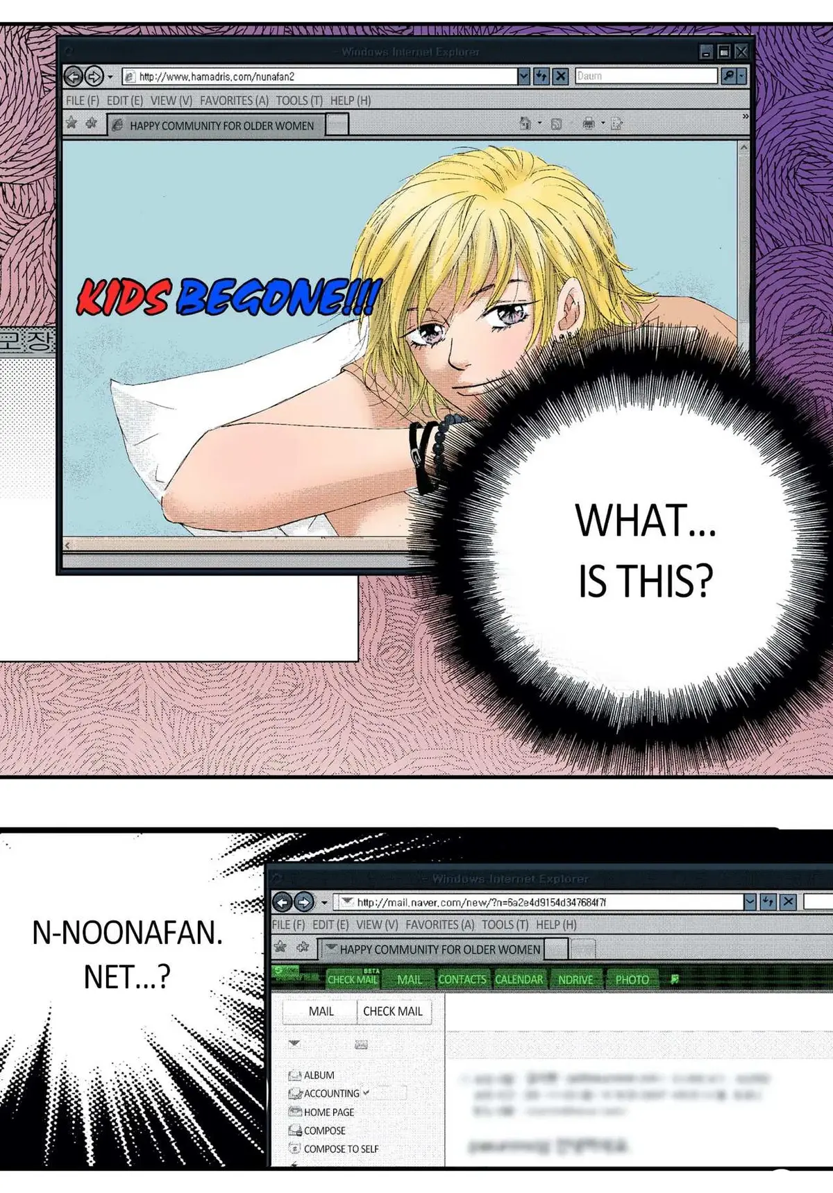 Noona Fan Chapter 12 page 55 - 