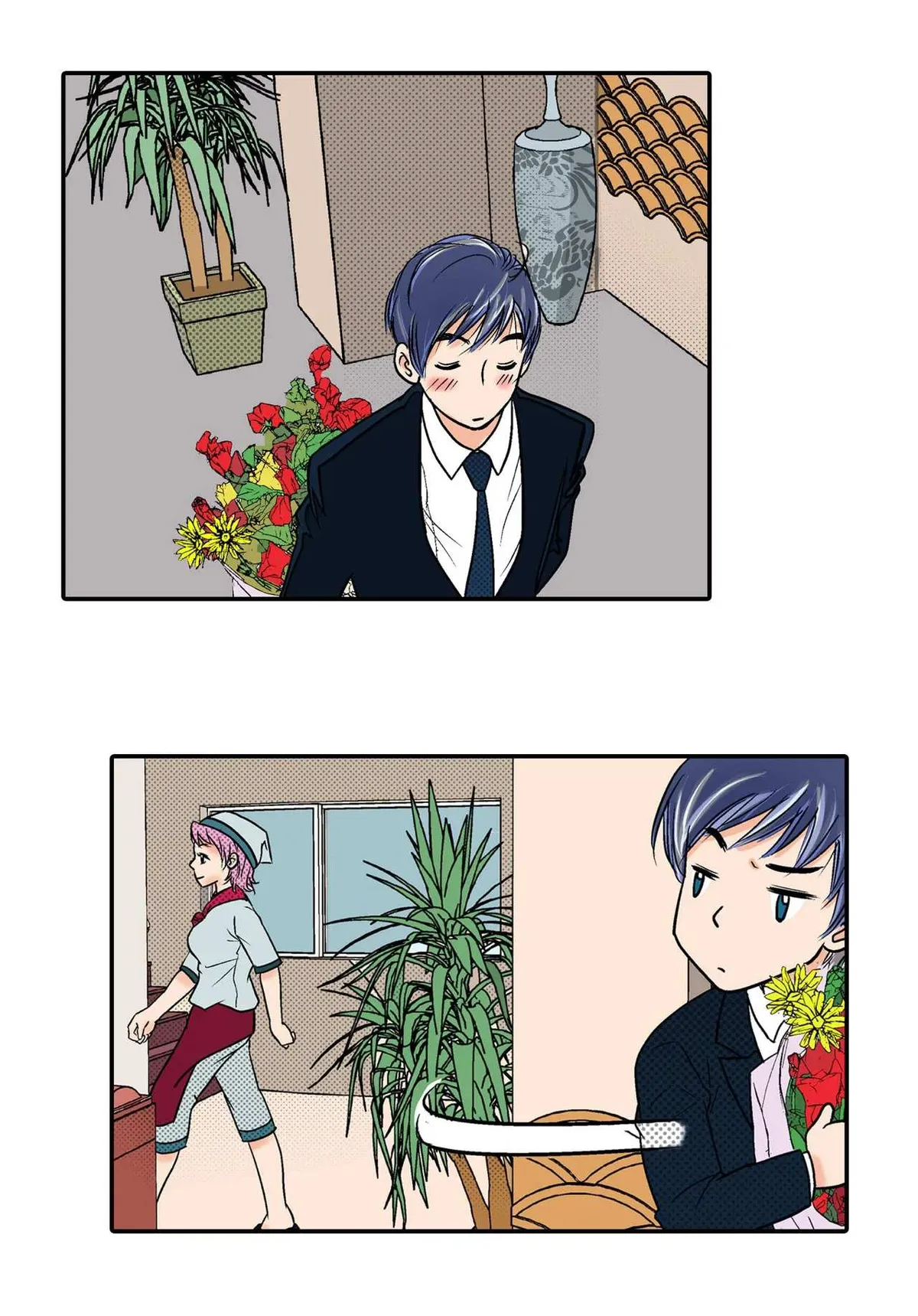 Noona Fan Chapter 13 page 20 - 