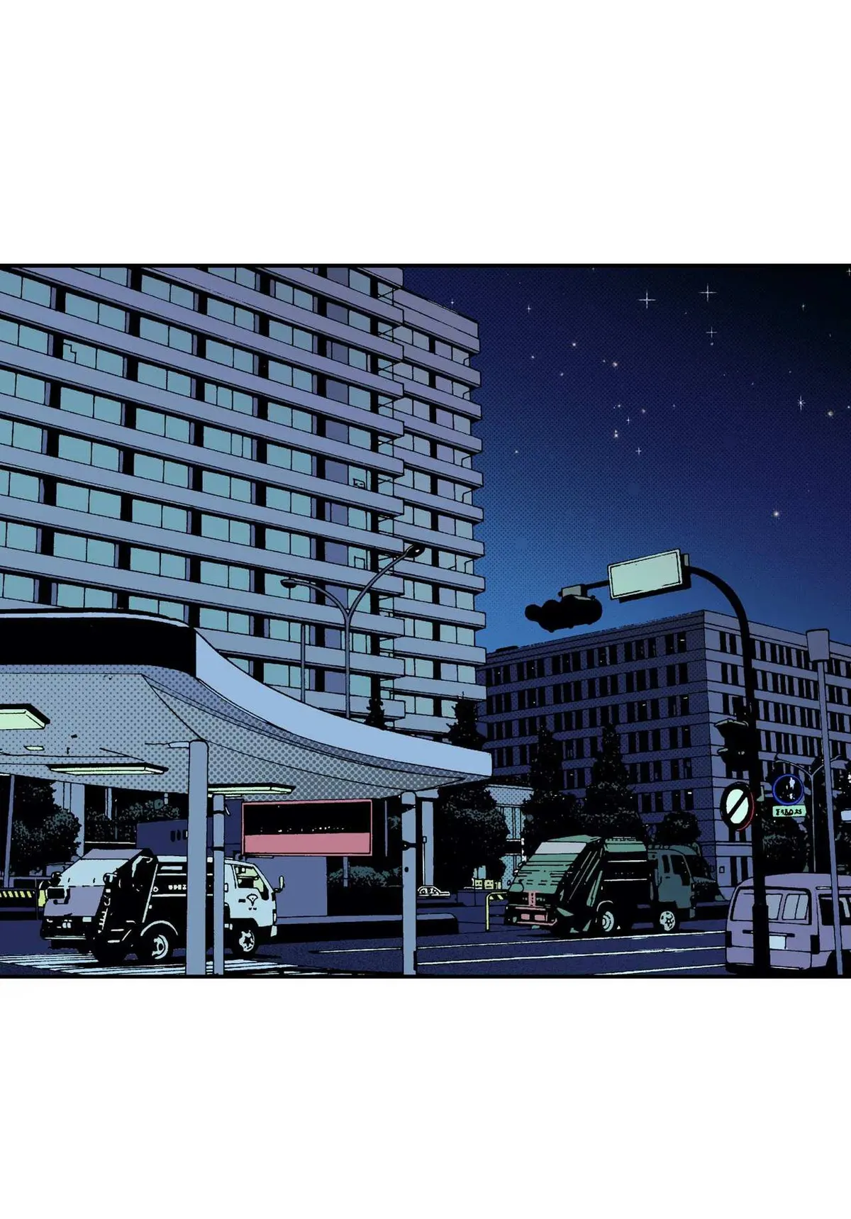 Noona Fan Chapter 14 page 3 - 