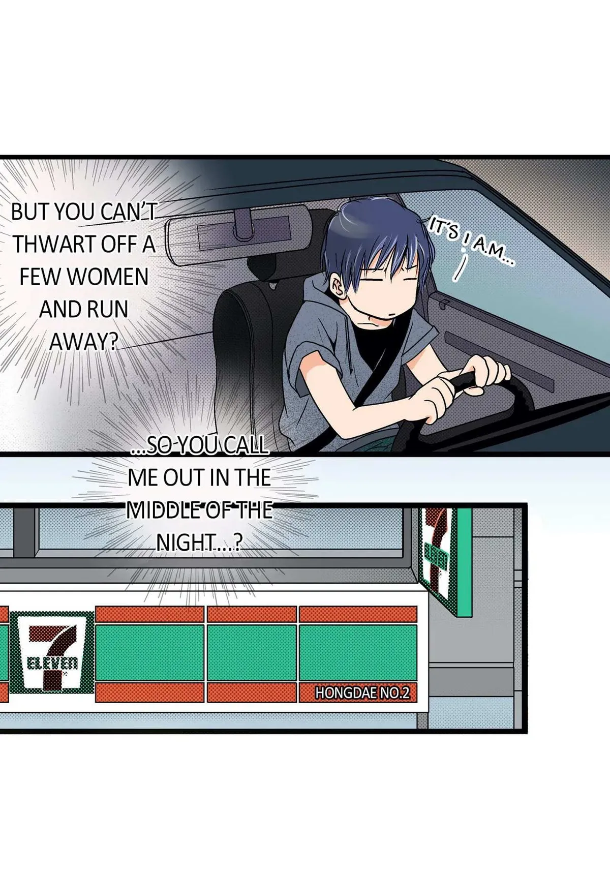 Noona Fan Chapter 15 page 7 - 