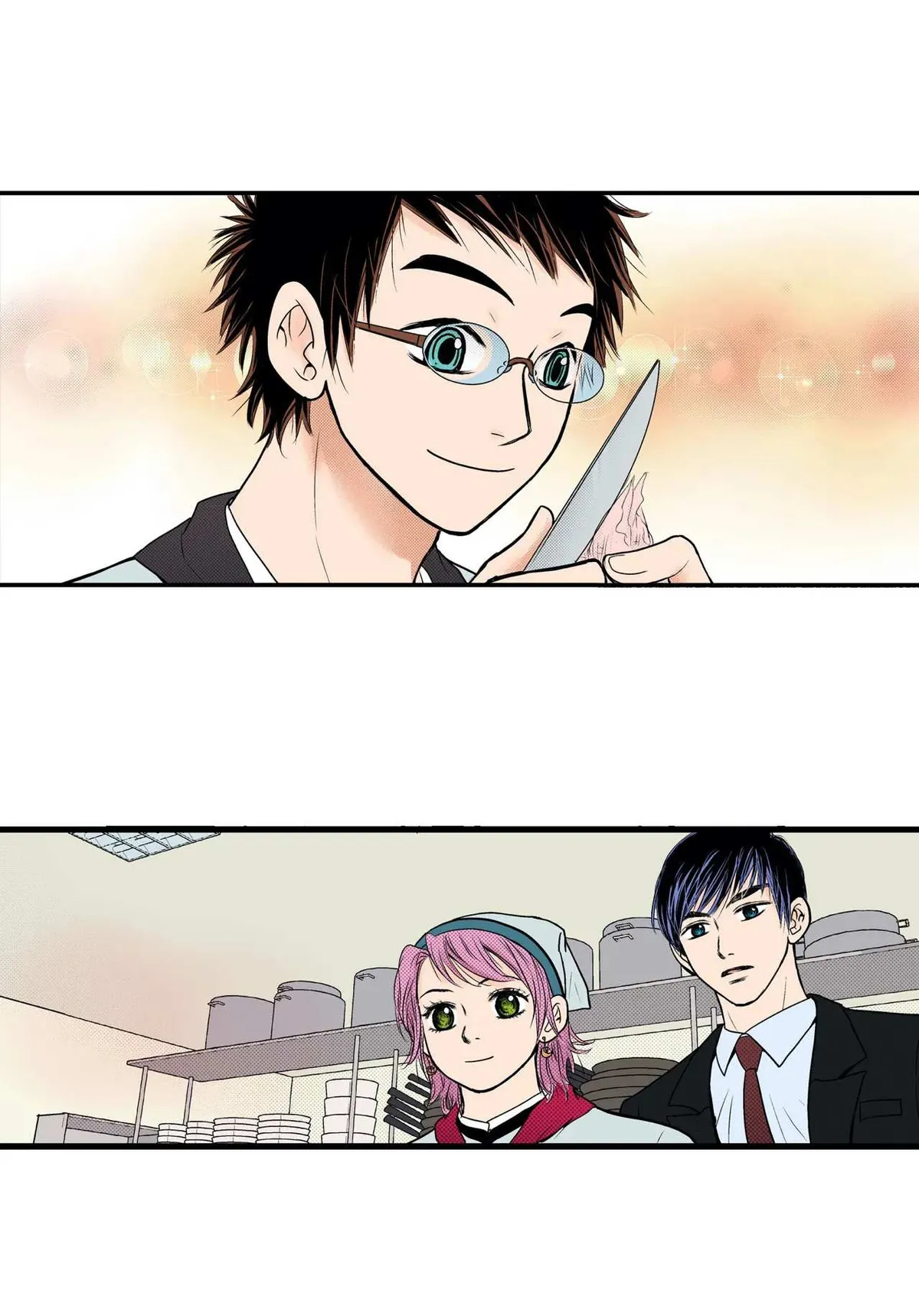 Noona Fan Chapter 17 page 12 - 