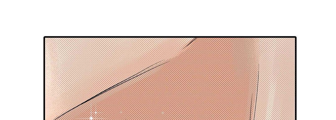 Noona Fan Noona Fan EP 18 - Toomics page 173 - 