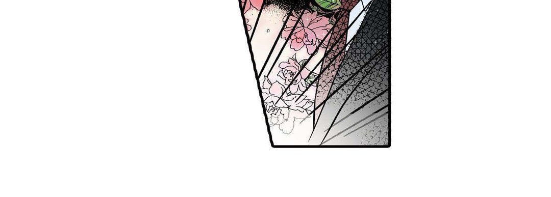 Noona Fan Noona Fan EP 18 - Toomics page 192 - 