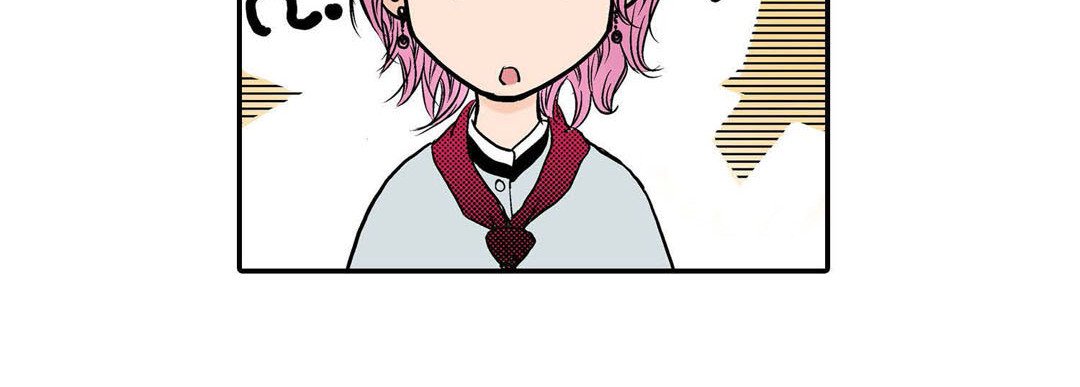 Noona Fan Noona Fan EP 18 - Toomics page 203 - 