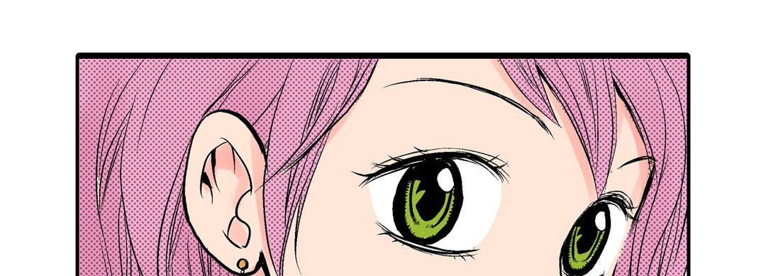 Noona Fan Noona Fan EP 18 - Toomics page 29 - 
