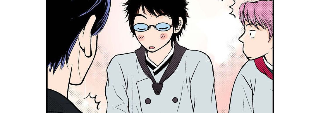 Noona Fan Noona Fan EP 18 - Toomics page 43 - 