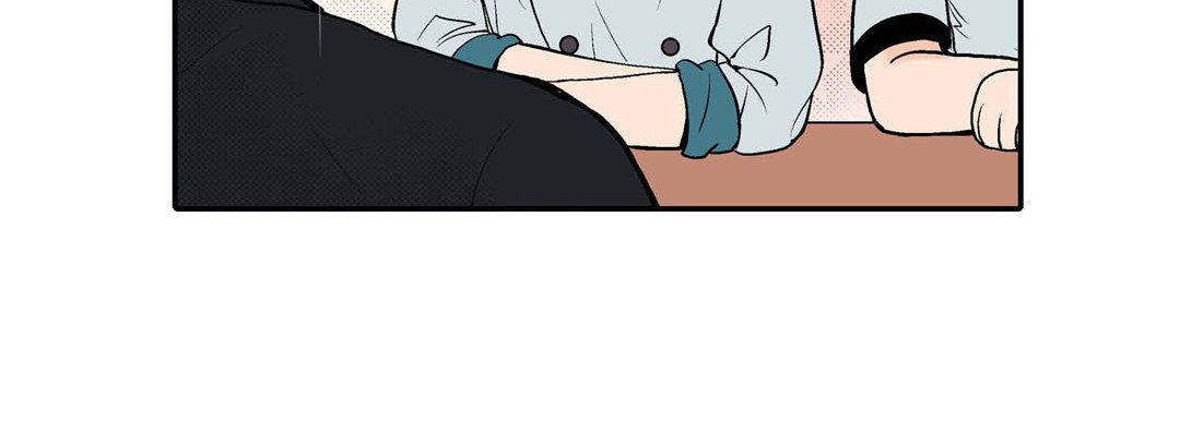 Noona Fan Noona Fan EP 18 - Toomics page 44 - 