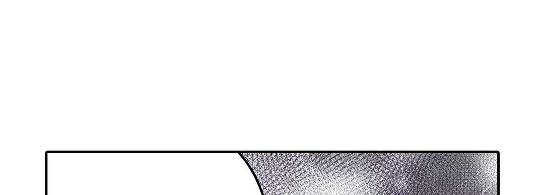 Noona Fan Noona Fan EP 18 - Toomics page 73 - 