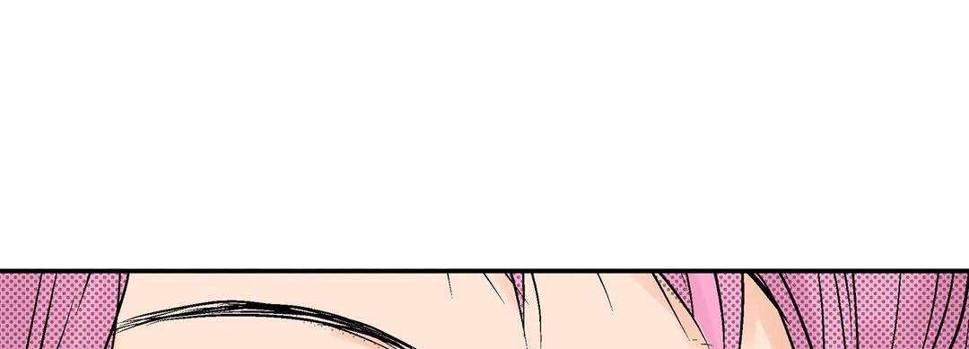 Noona Fan Noona Fan EP 18 - Toomics page 81 - 