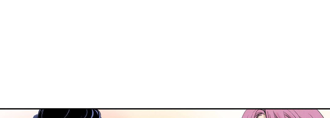 Noona Fan Noona Fan EP 18 - Toomics page 85 - 