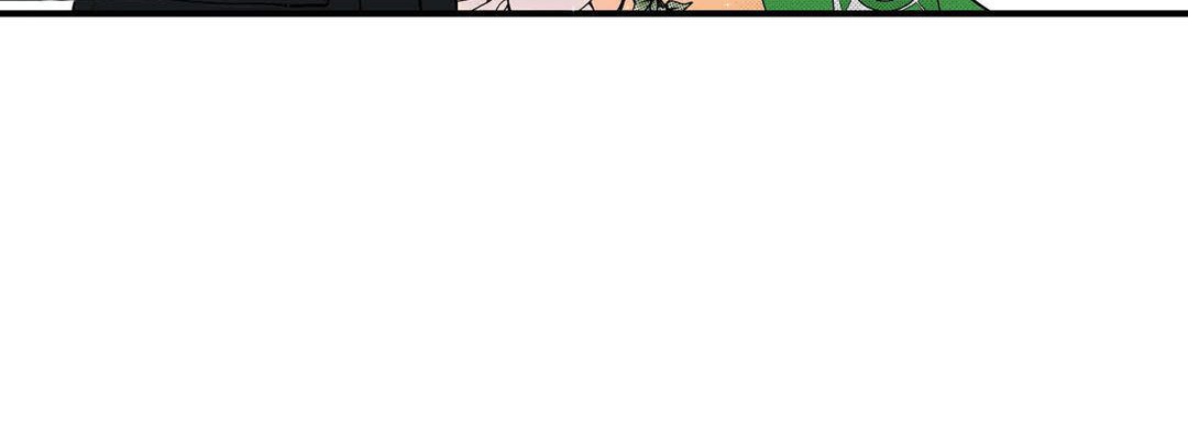 Noona Fan Noona Fan EP 18 - Toomics page 88 - 