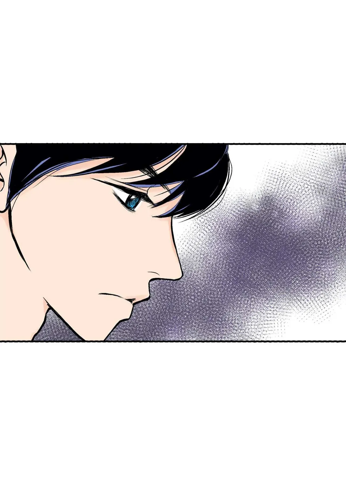 Noona Fan Chapter 19 page 33 - 