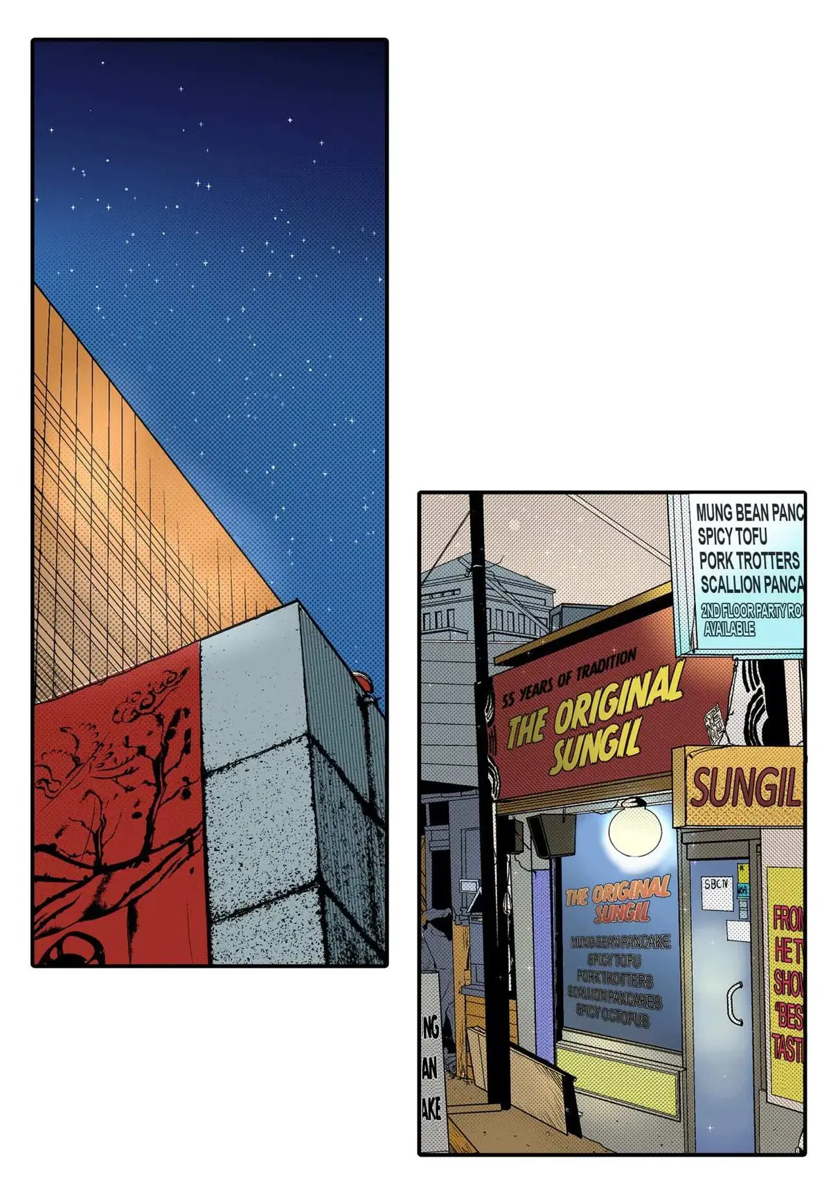 Noona Fan Chapter 19 page 50 - 