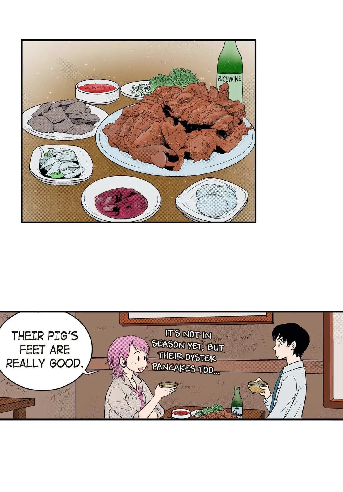 Noona Fan Chapter 19 page 52 - 