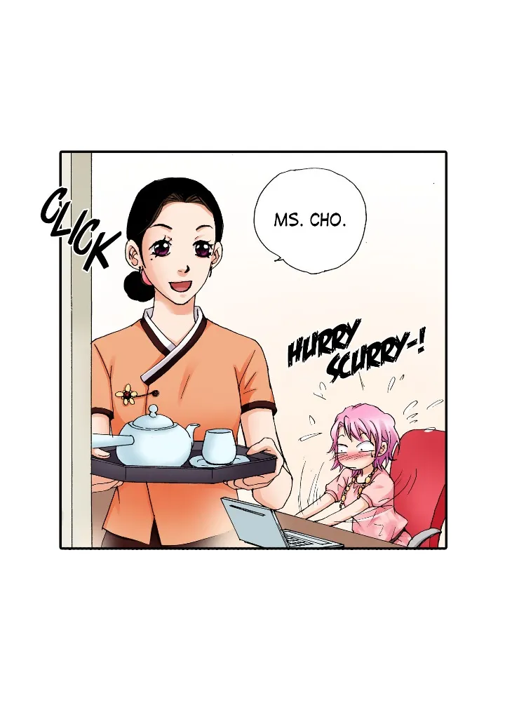 Noona Fan Chapter 2 page 14 - 