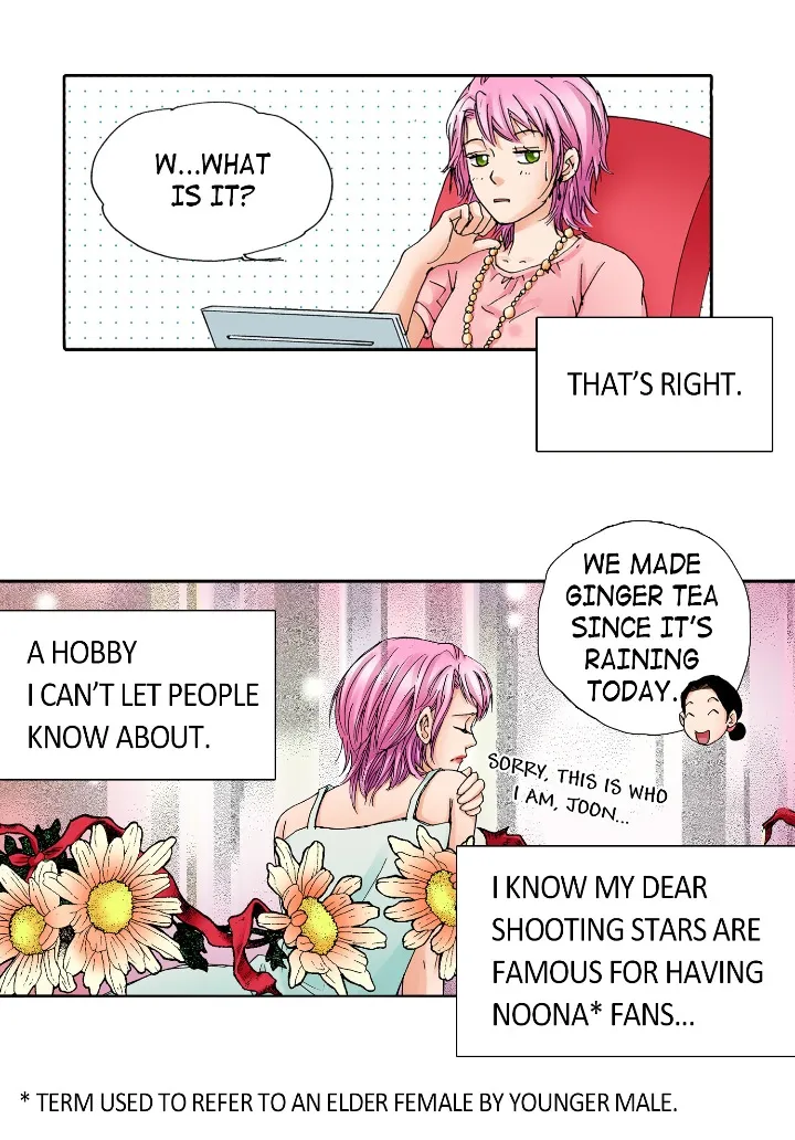 Noona Fan Chapter 2 page 15 - 