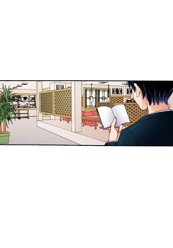 Noona Fan Chapter 2 page 57 - 