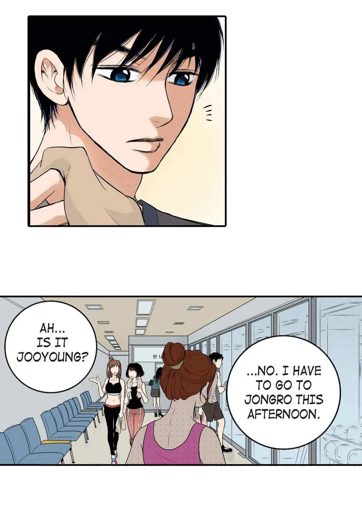 Noona Fan Chapter 20 page 6 - 