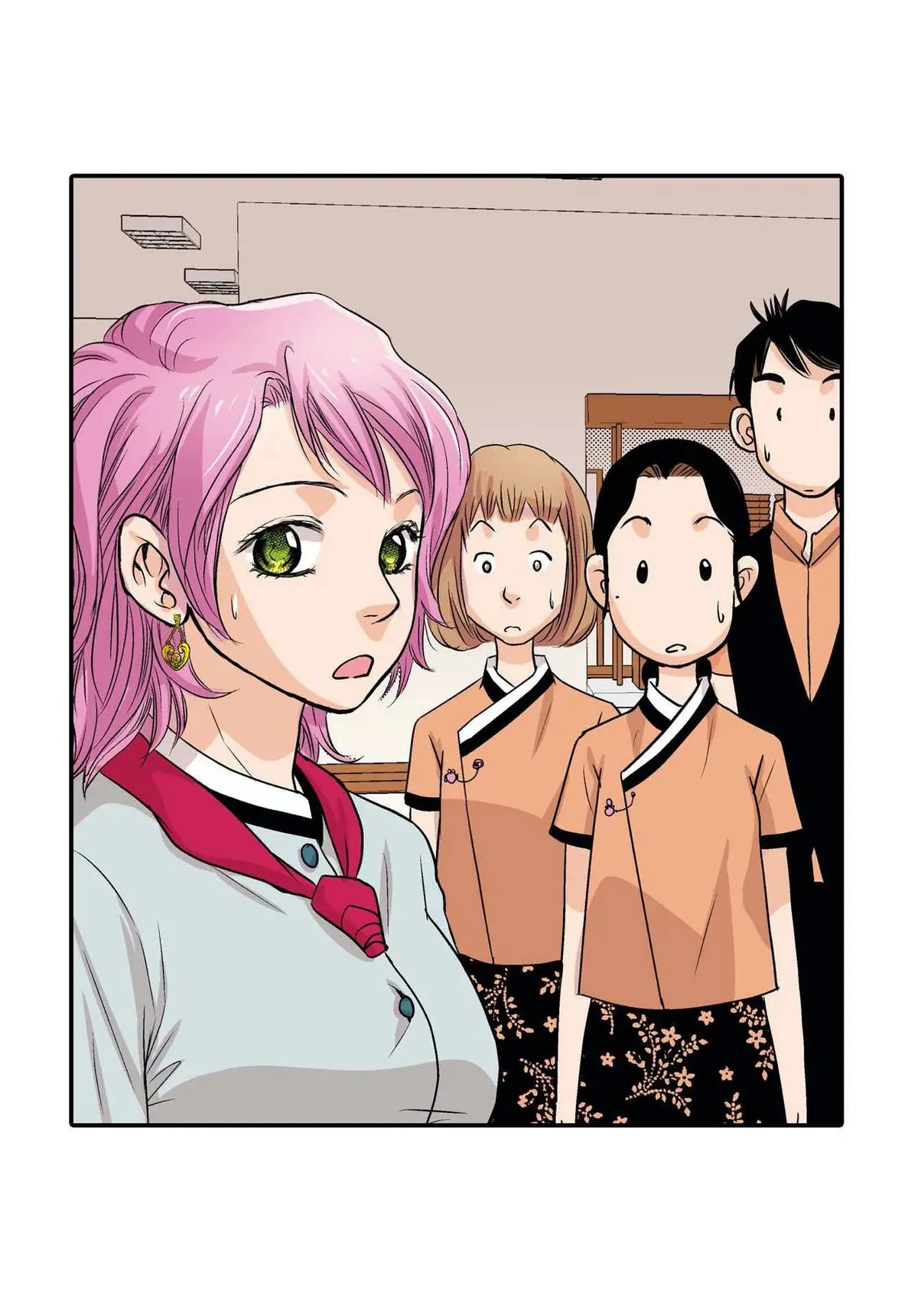 Noona Fan Chapter 22 page 12 - 
