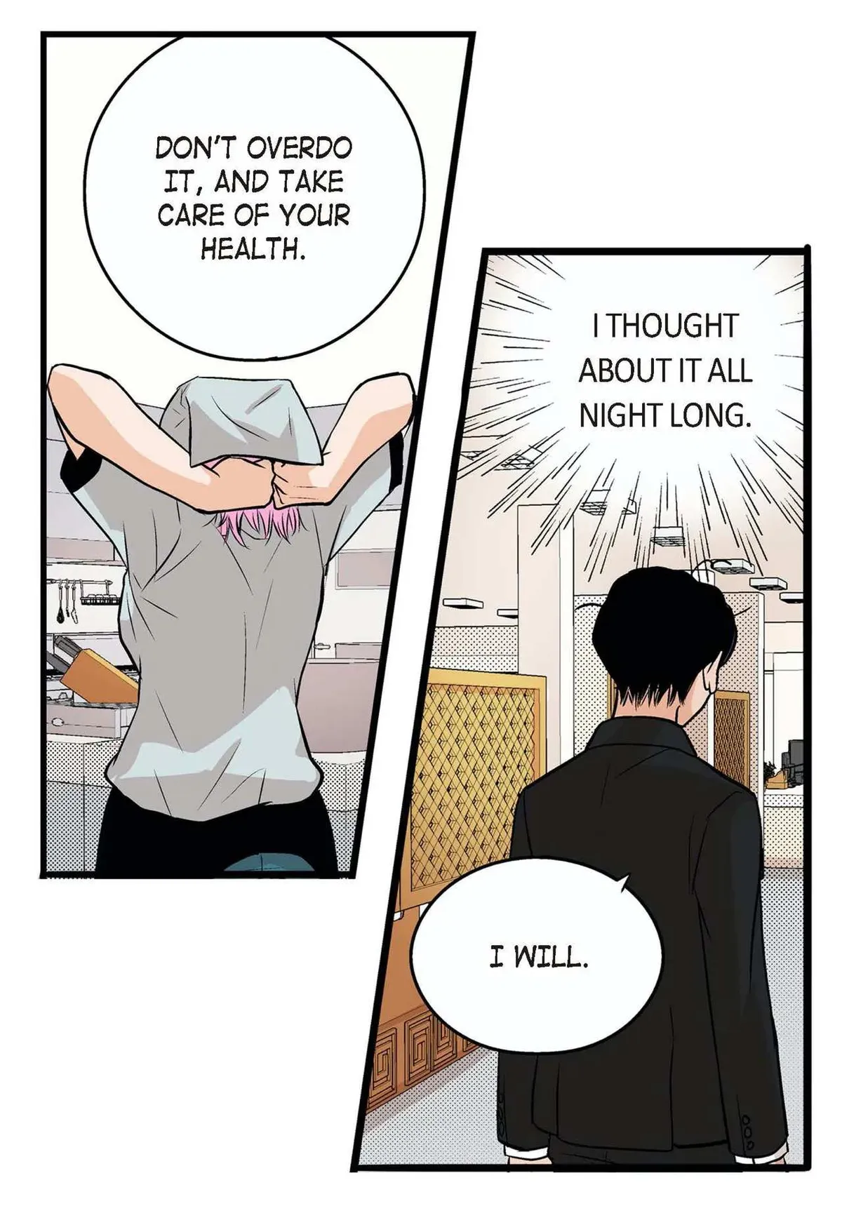 Noona Fan Chapter 22 page 16 - 