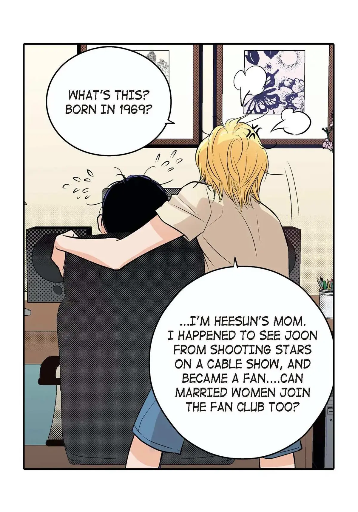 Noona Fan Chapter 23 page 15 - 