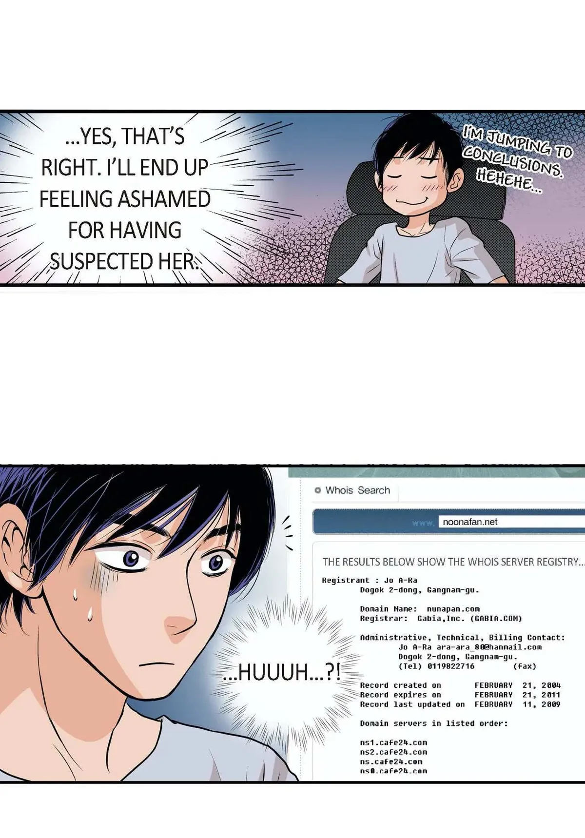 Noona Fan Chapter 23 page 24 - 