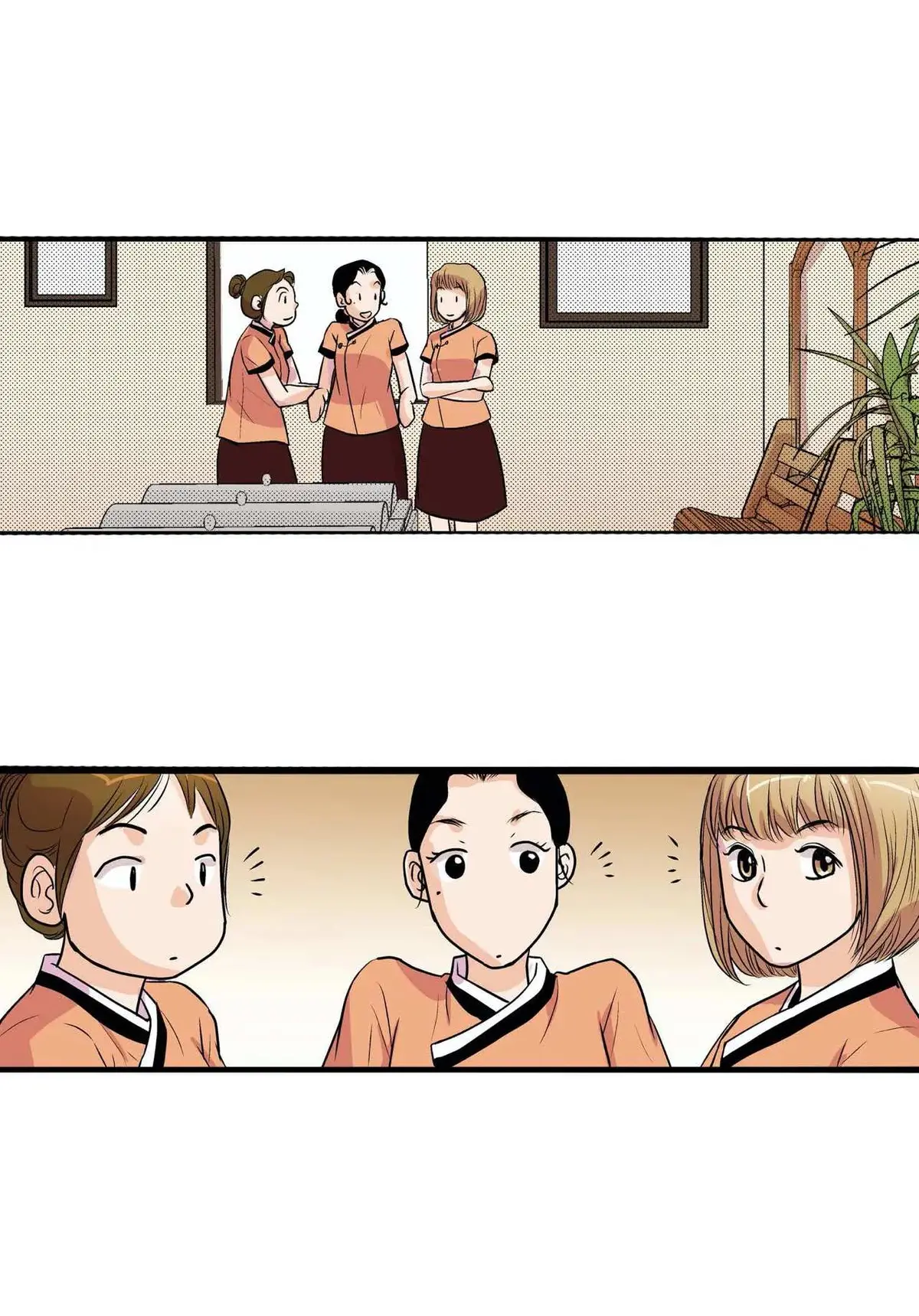 Noona Fan Chapter 23 page 28 - 