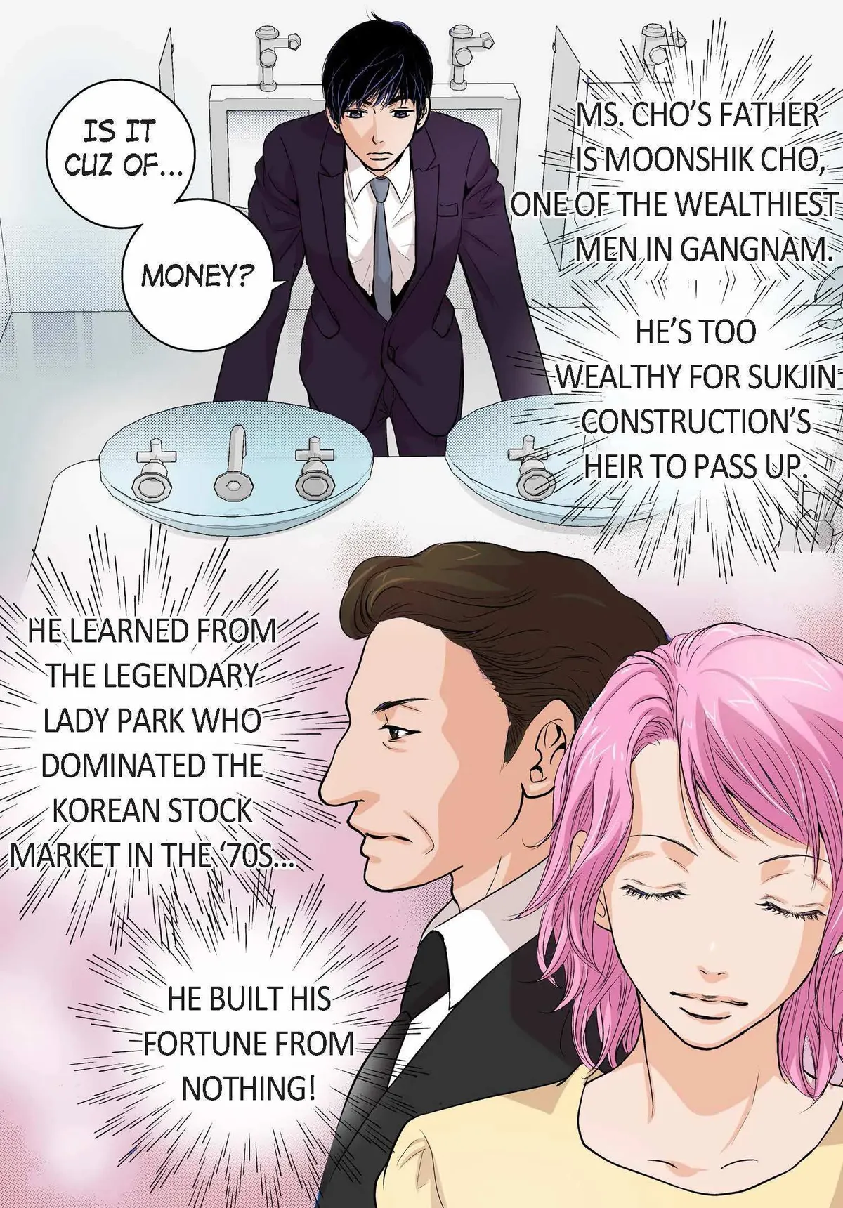 Noona Fan Chapter 24 page 13 - 