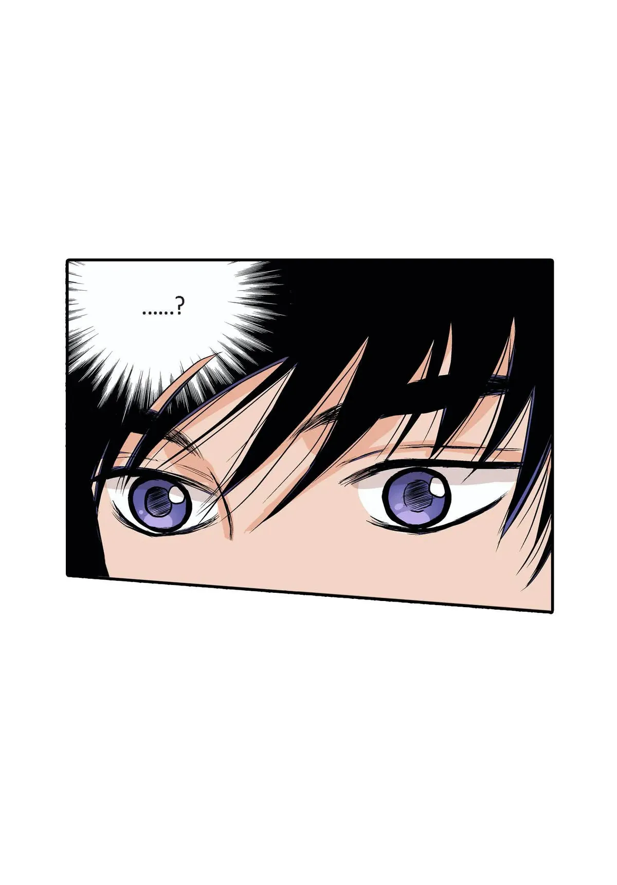 Noona Fan Chapter 25 page 14 - 