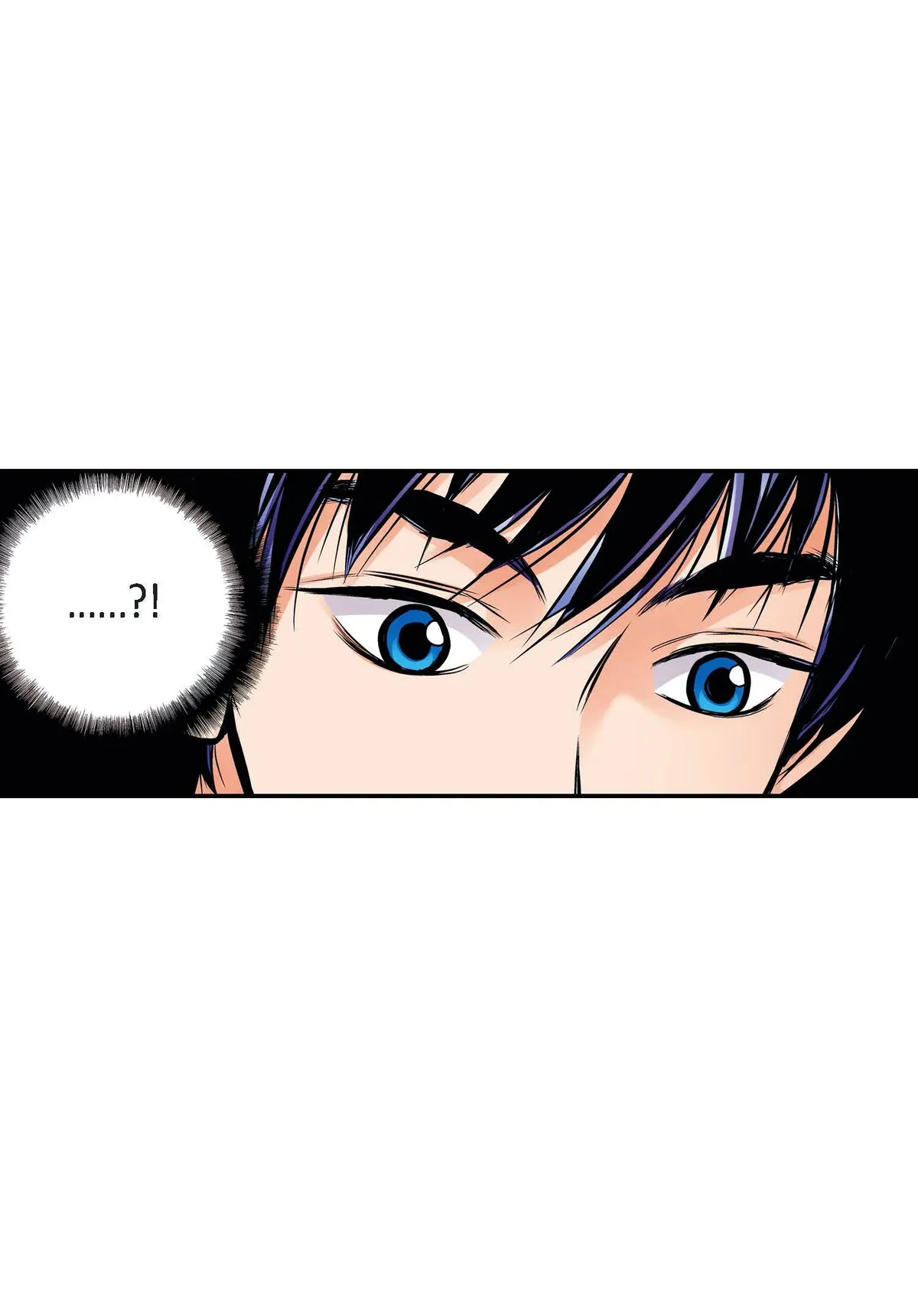 Noona Fan Chapter 26 page 17 - 