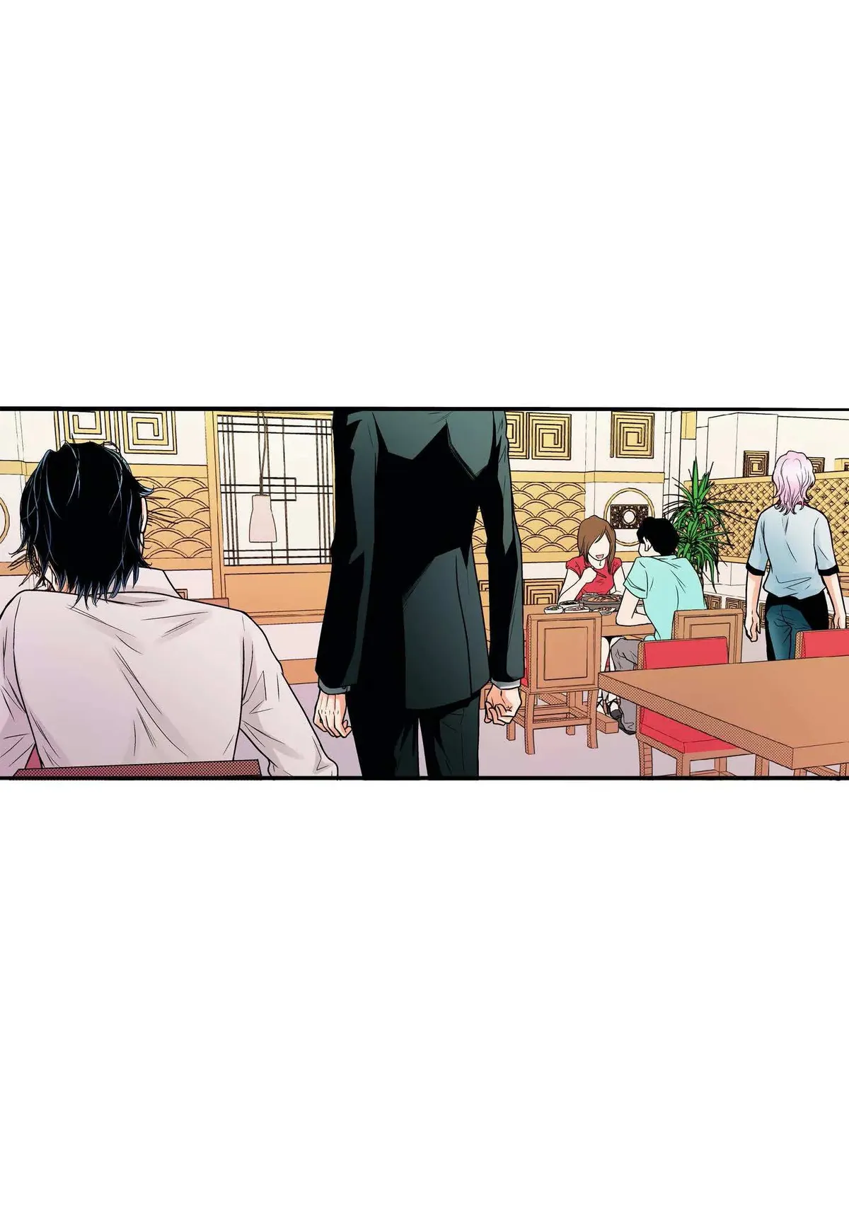 Noona Fan Chapter 30 page 50 - 