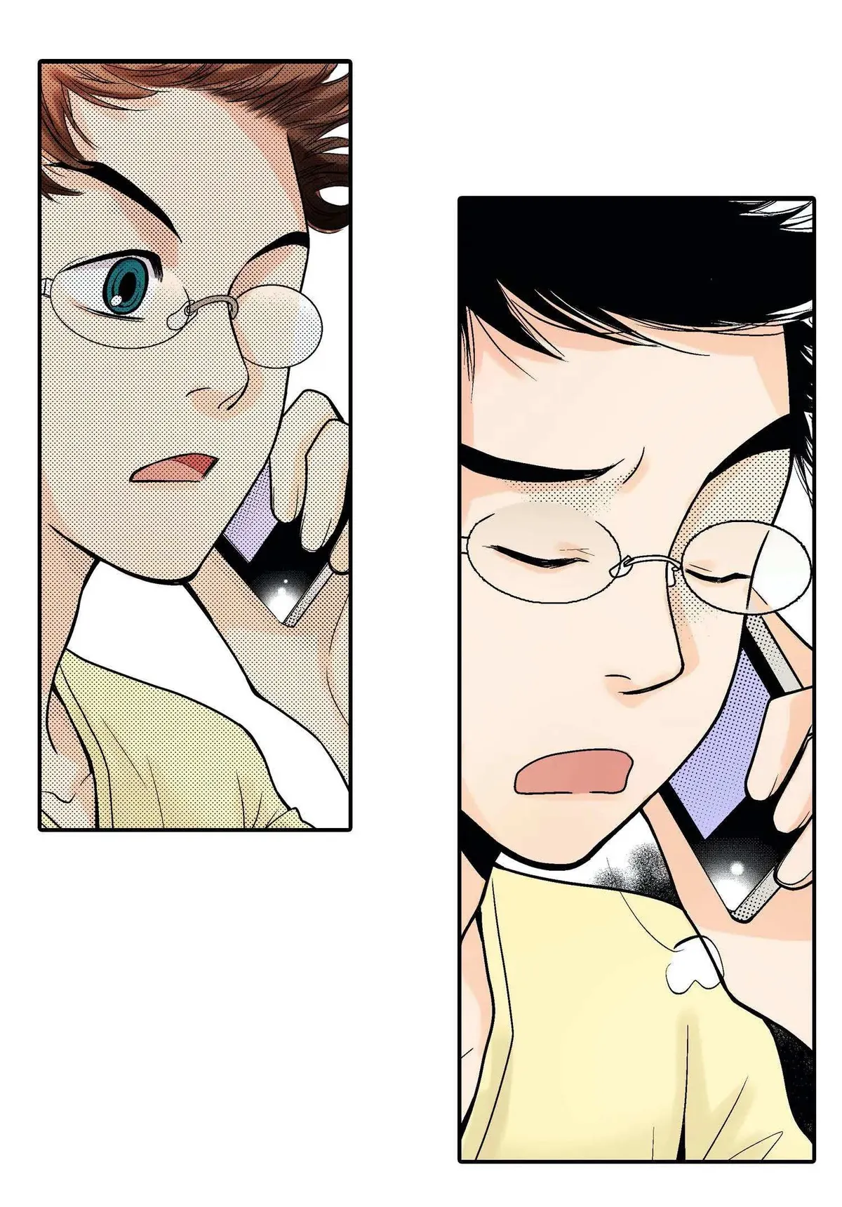 Noona Fan Chapter 31 page 17 - 