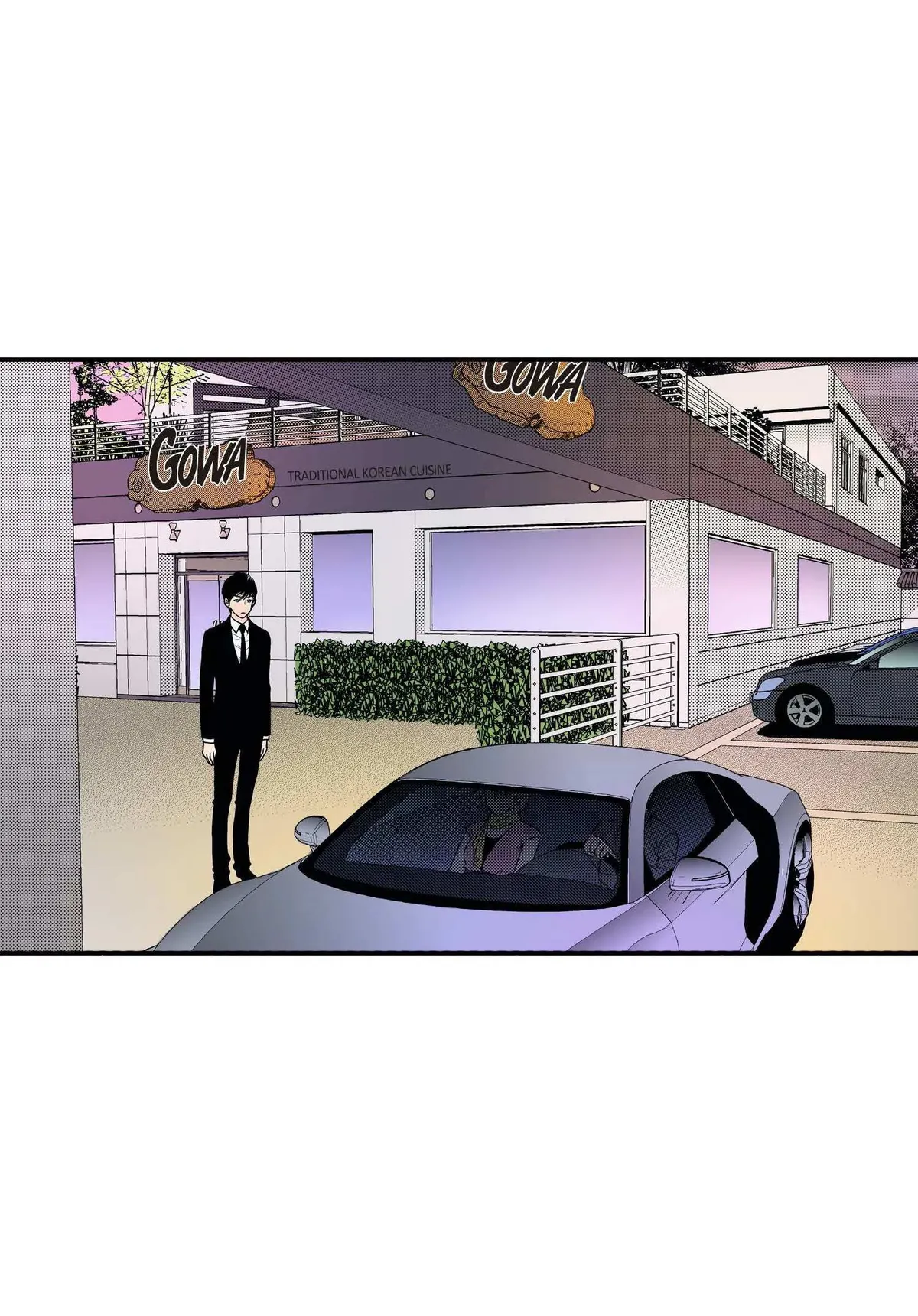 Noona Fan Chapter 31 page 43 - 