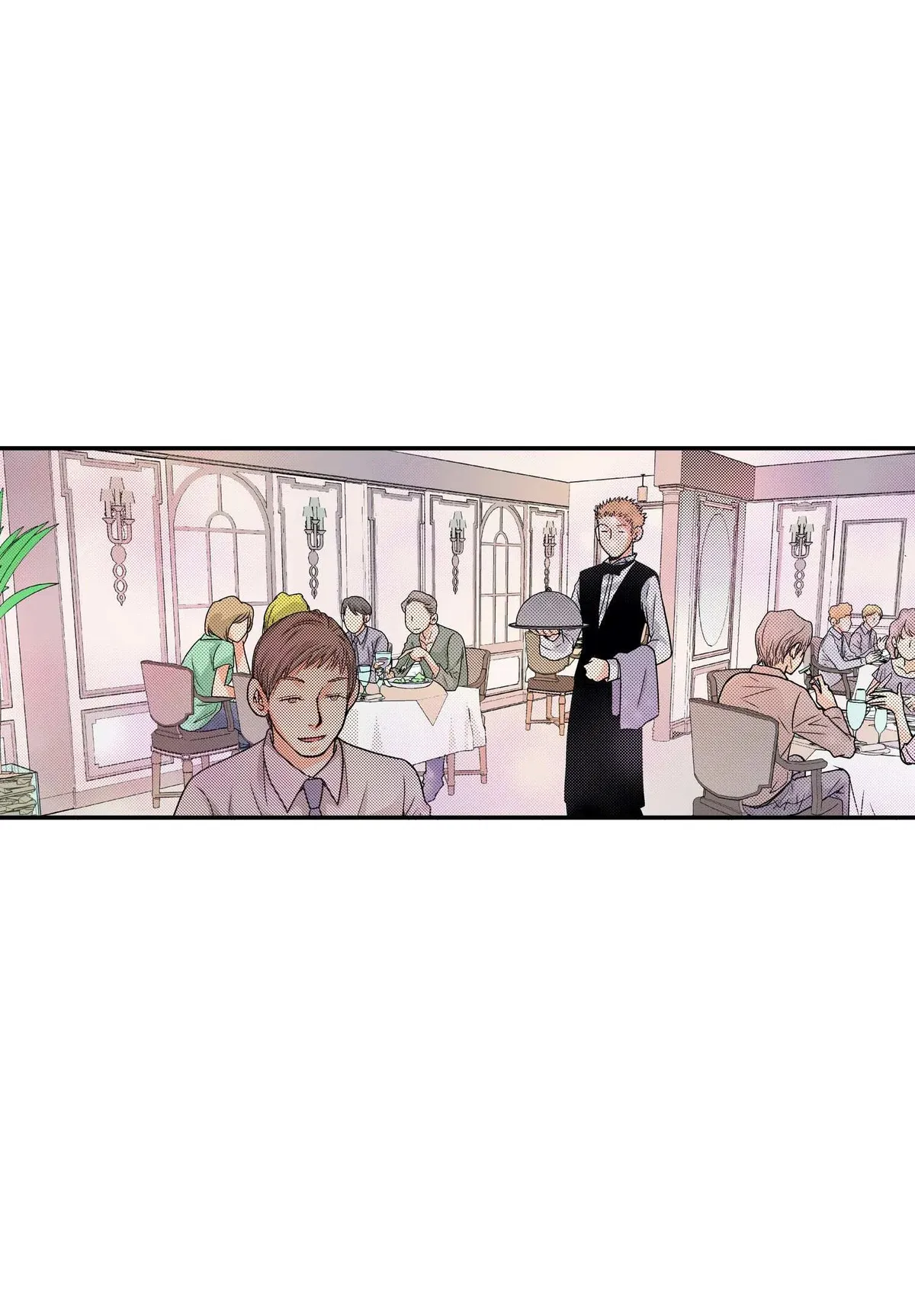 Noona Fan Chapter 32 page 3 - 