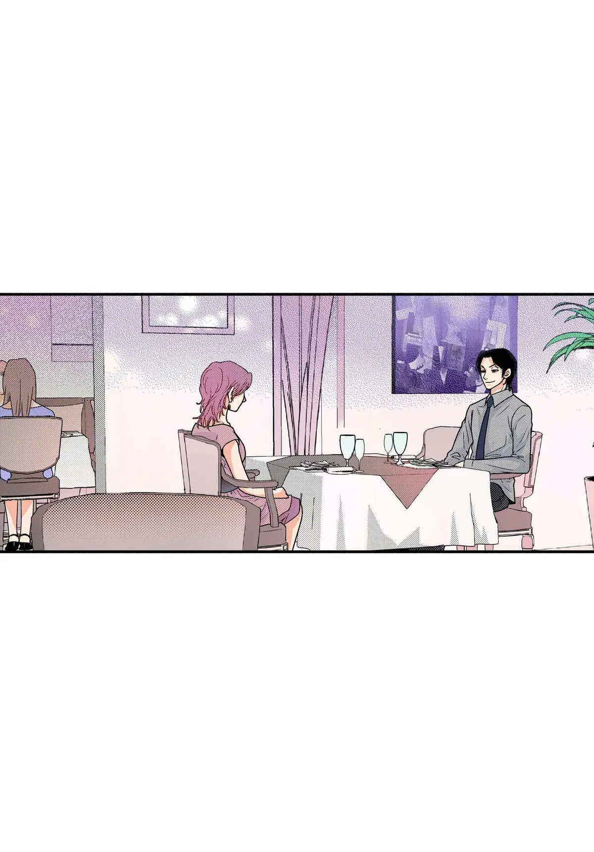 Noona Fan Chapter 32 page 4 - 